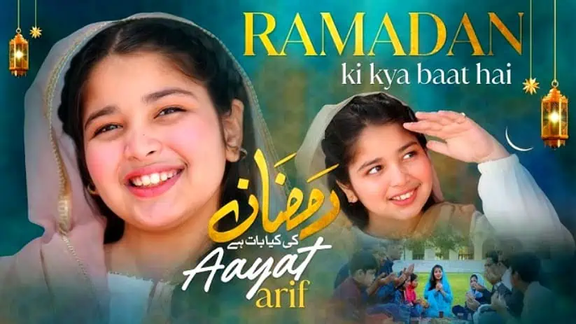 Aayat Arif Kader Bizi Yazdı dizisinde Riya karakterinin gençlik yıllarını oynuyor